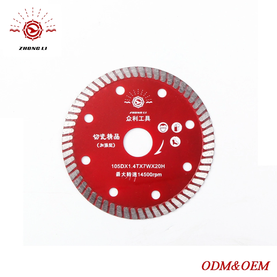 4.5'' Diamond Turbo Saw Blade for Granite, Concrete, Porcelain Tile, Construction