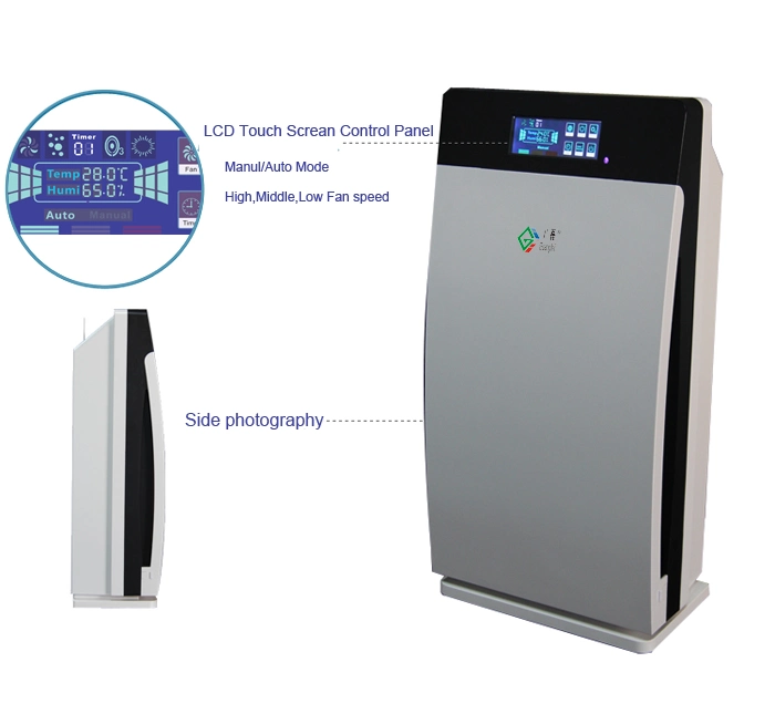 Certificate Home Floor Standing Smart Filter Cleaning with Active Carbon Ionizer Air Purifier