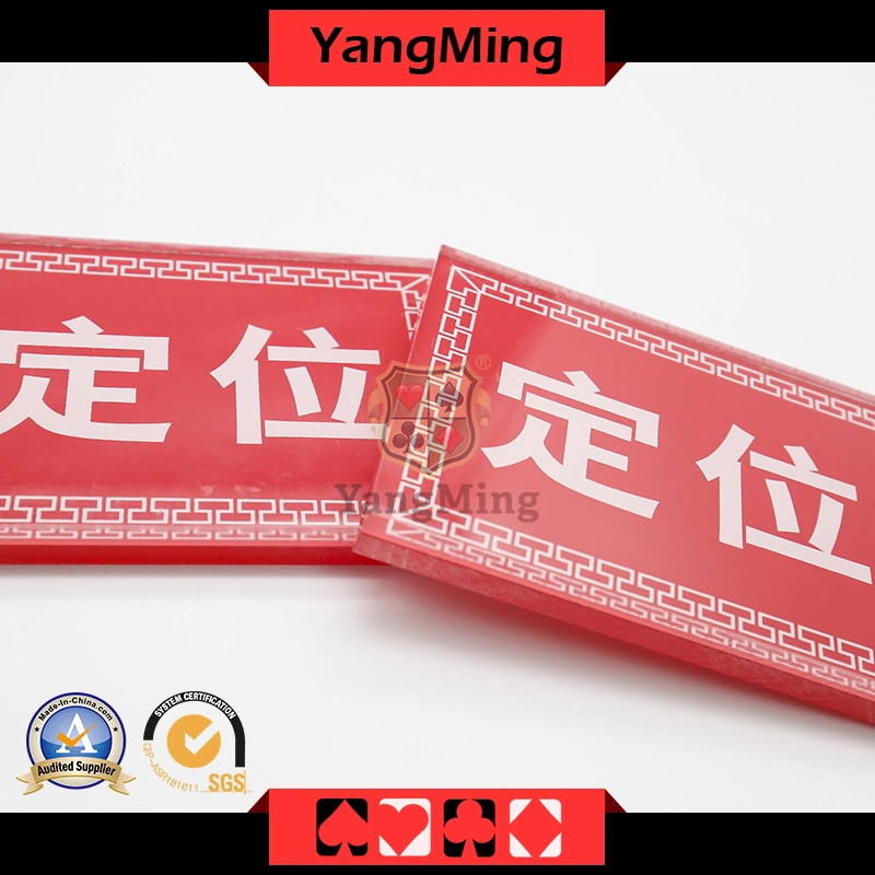 High - Grade Acrylic Bet Limit Sign - 1 (YM-LE01)