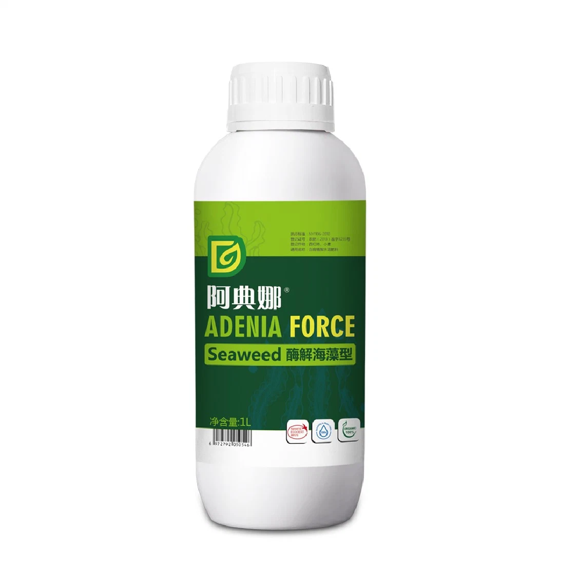 Liquid Te Ascophyllum Nodosum Water Soluble Seaweed Extract Organic Foliar Fertilizer