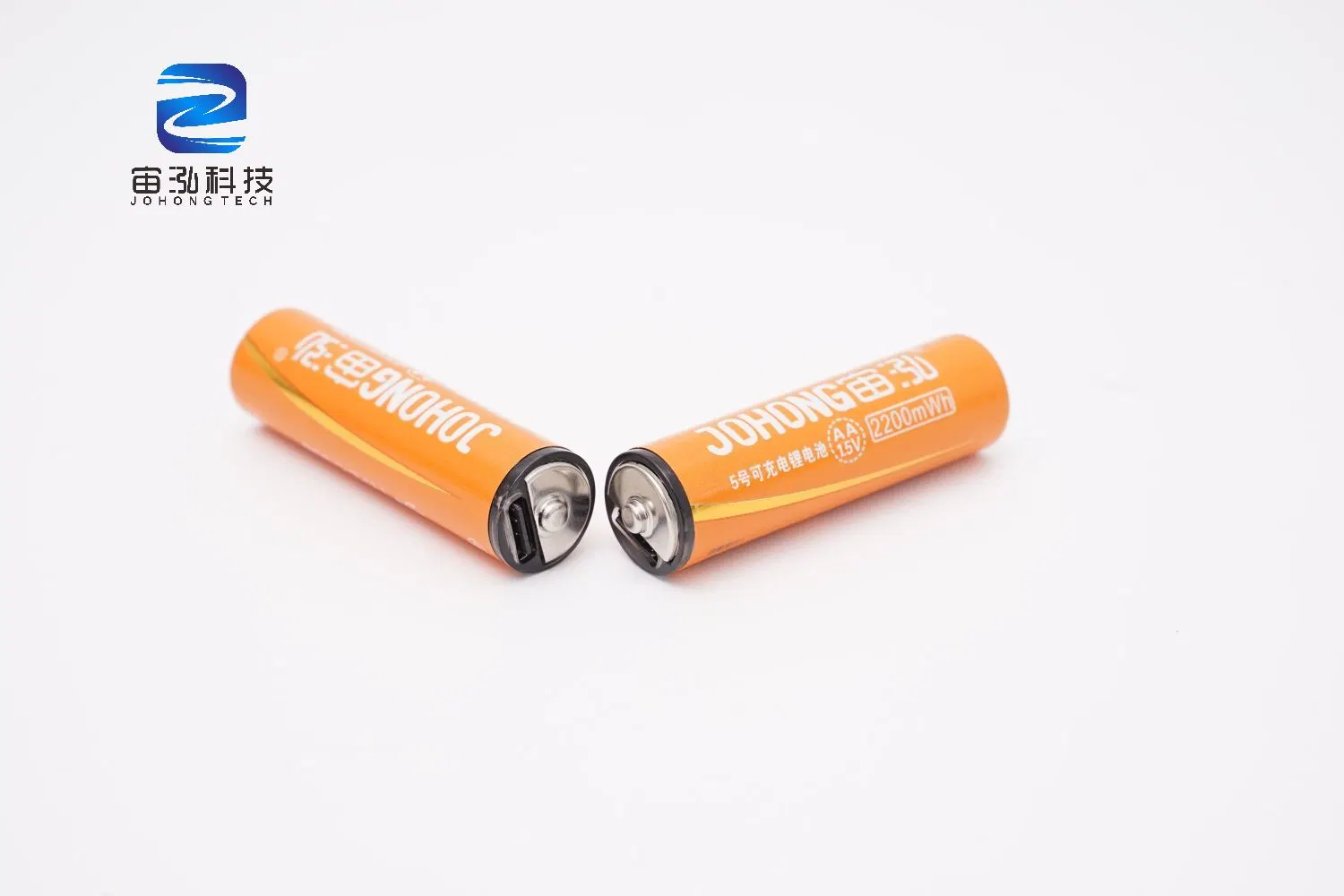 Rechargeable Lithium 1.5V 2200mwh AA Batteries for Toy Microphone