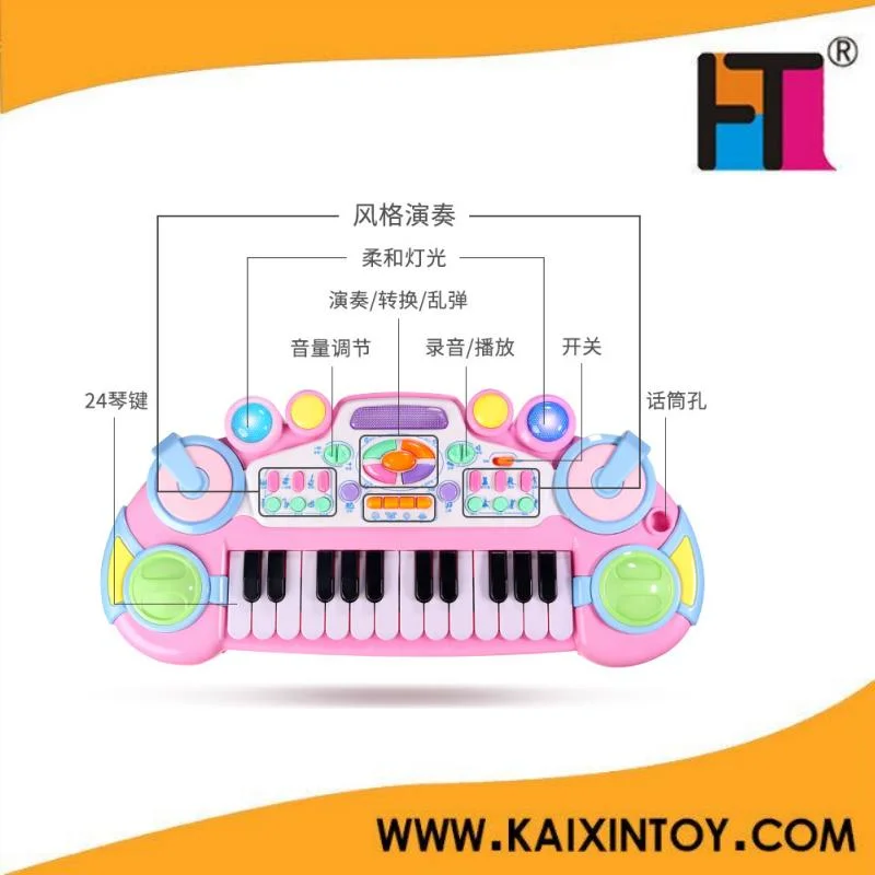 Crianças Brinquedo Piano eletrônico com microfone raparigas e crianças podem jogar o Piano multifuncional do bebé