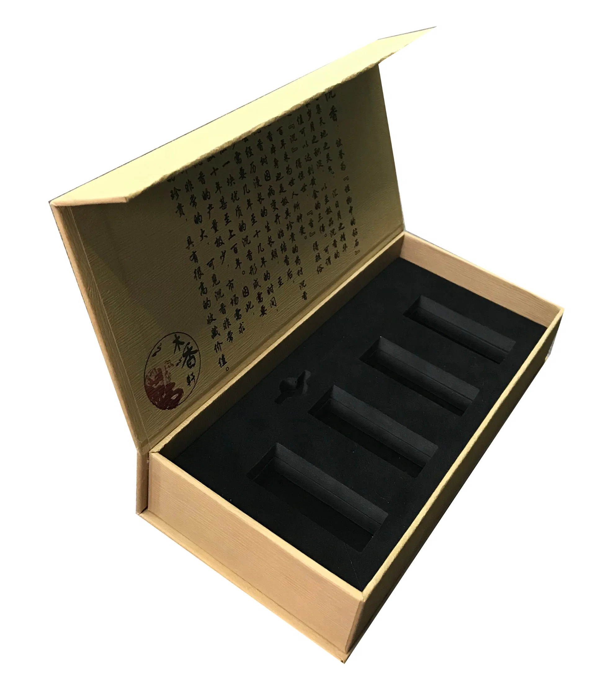Custom Design Tea Packaging Gift Box