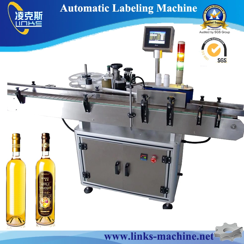 Automatic Glass Bottle Double Heads Sleeve Label Shrink Machine