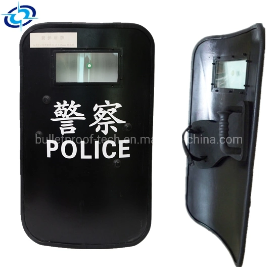 Military High Quality Police Bulletproof Shield Military Shield Safety Product
