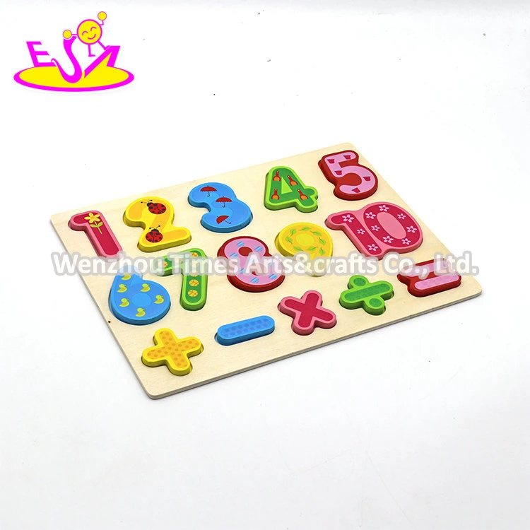 Venda por grosso de madeira de ensino pré-escolar de Jogo de Puzzle para crianças W14b153