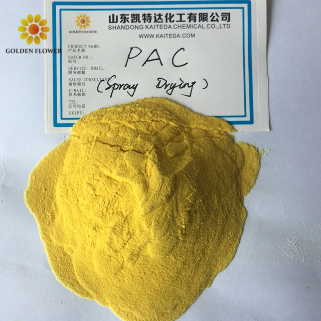 Poudre jaune coagulant le chlorure de polyaluminium/Poly Chlorid d'aluminium E CIP CAS 1327-41-9