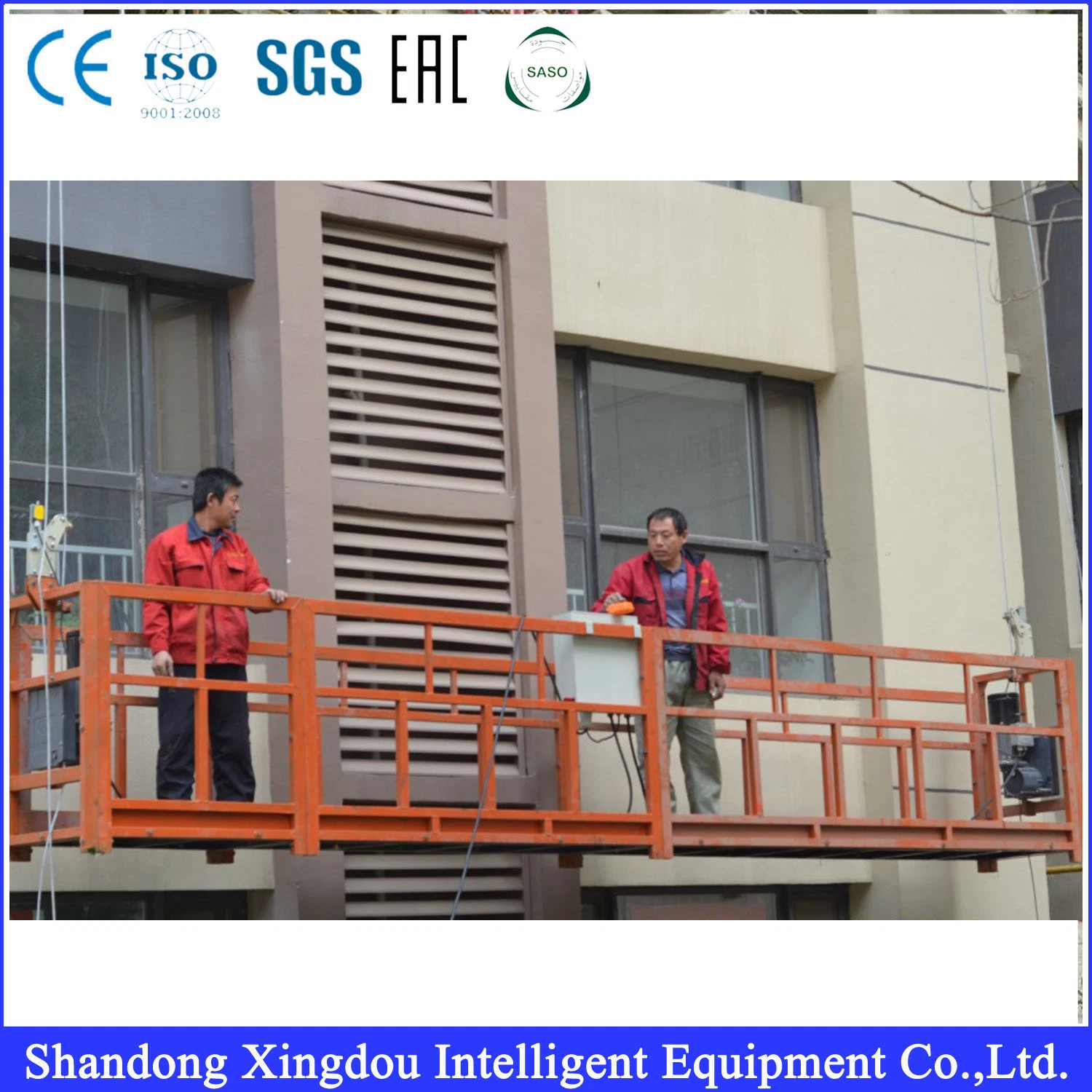 Zlp630 Aluminum Mobile Outside Suspended Platform Adjustable