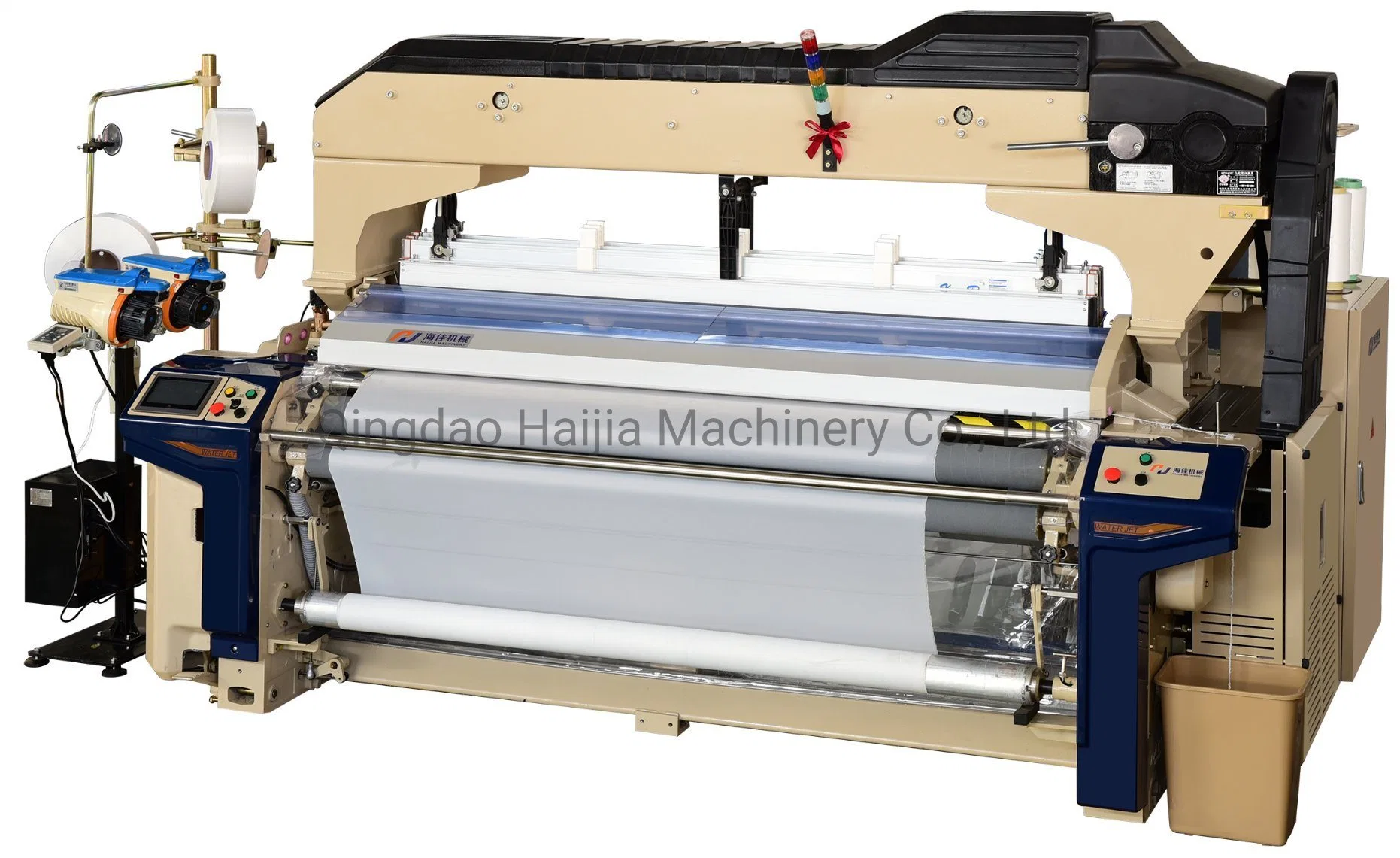 U-Type Beating up Haijia Brand Top Class Double Nozzle Wide Reed Space Weaving Machine