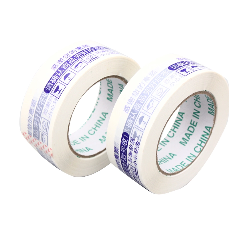 Strong Adhesive Custom Logo Printed BOPP Packing Tape with Company Logo