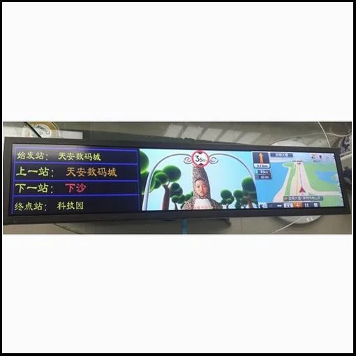 19-65 Inch Super Market Stretched Strip Bar LCD Display Screen WiFi Cms Remote Control Ultra-Wide Digital Signage Promotion Display