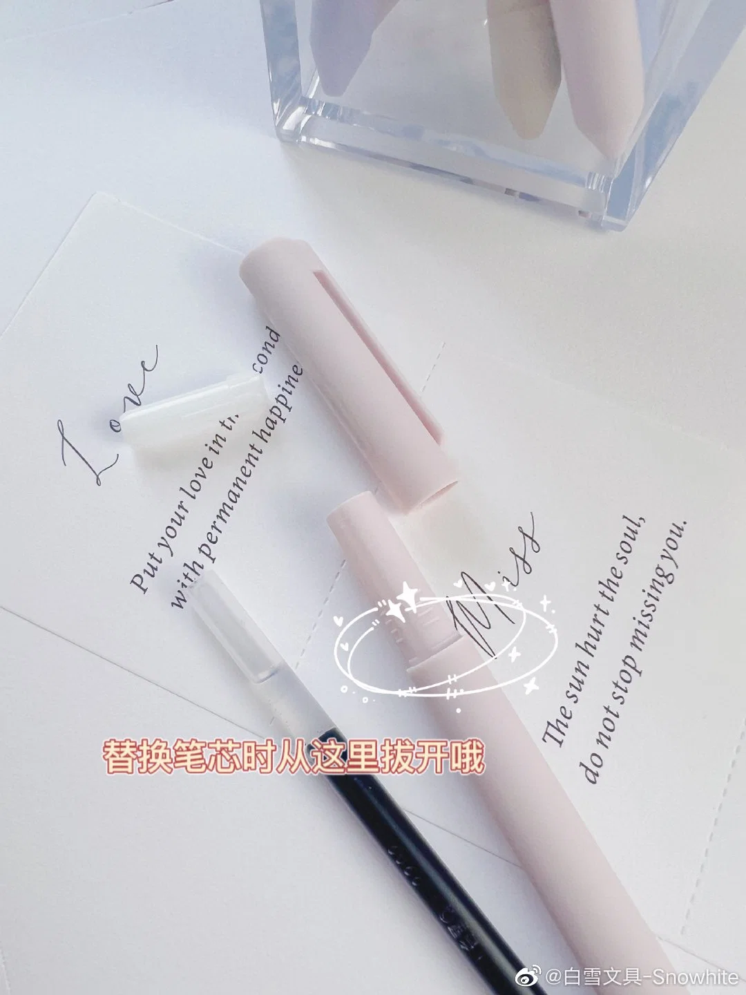 Stationery Wholesale/Supplier Pen Snowhite Twisted Gel Pen Quick Dry Ink, Fine Point Tip 0.5mm, Rubberized Body Pen, Calamine Red