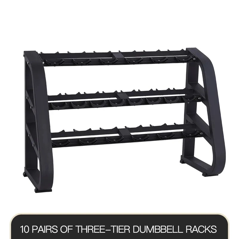 Indoor Tripod Double-Layer Three-Layer Fixed Dumbbell Rack Placing Rack Set