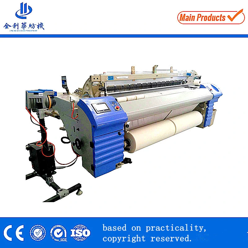 Jlh425 Automatic Medical Gauze Swab Folding Weaving Machine