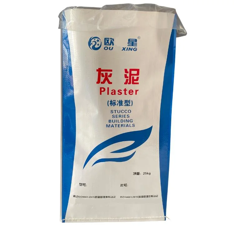 Bolsa de soporte laminada BOPP de Gusset lateral para Embalaje de fertilizante Con revestimiento de HDPE