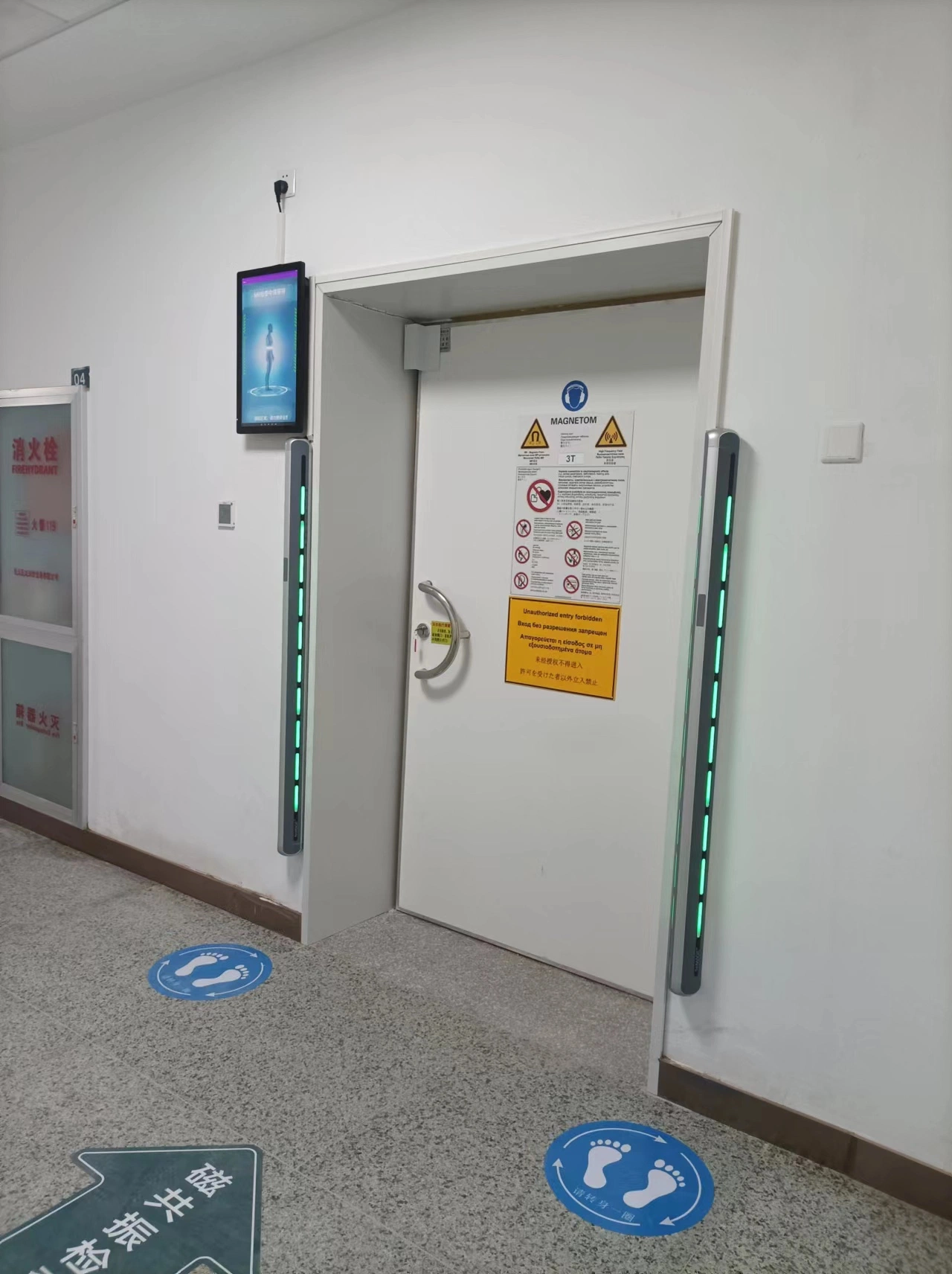 High Quality MRI Ferromagnetic Walkthrough Metal Detector Hospital Equipment