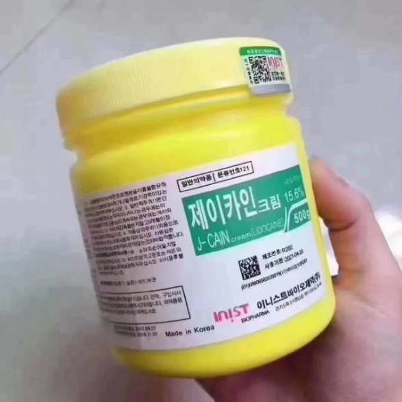 Factory Supply Numbing Cream Tattoo Painless 25.8% Lidocaine Anesthetic Cream 500g SPA Salon Use for Face and Body