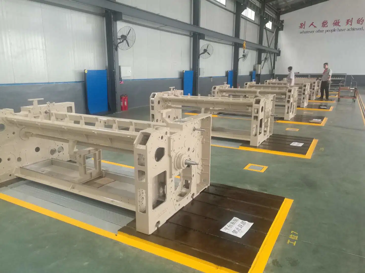 High Speed Weaving Machine for Bedding Fabric