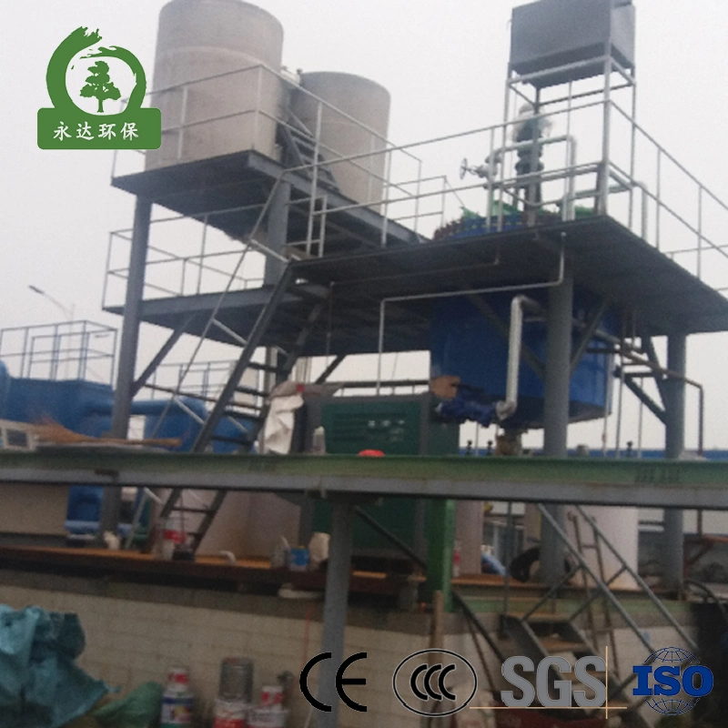 Urban Sewage Treatment Sludge Dewatering Machine Filter Press Sewage Treatment Equipment