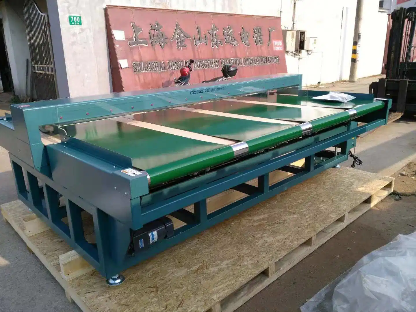 Wide Belt Conveyor Needle Inspection Machine