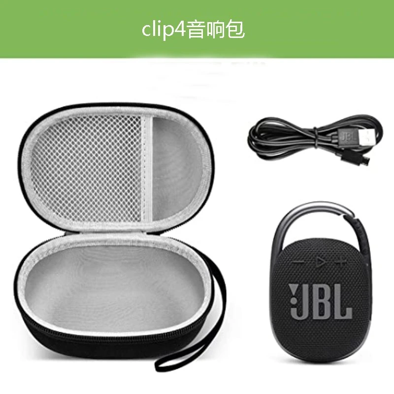 حقيبة صوت محمولة من طراز Clip4 Hard Shell EVA Wireless Bluetooth حقيبة تخزين السماعة، علبة صوت EVA