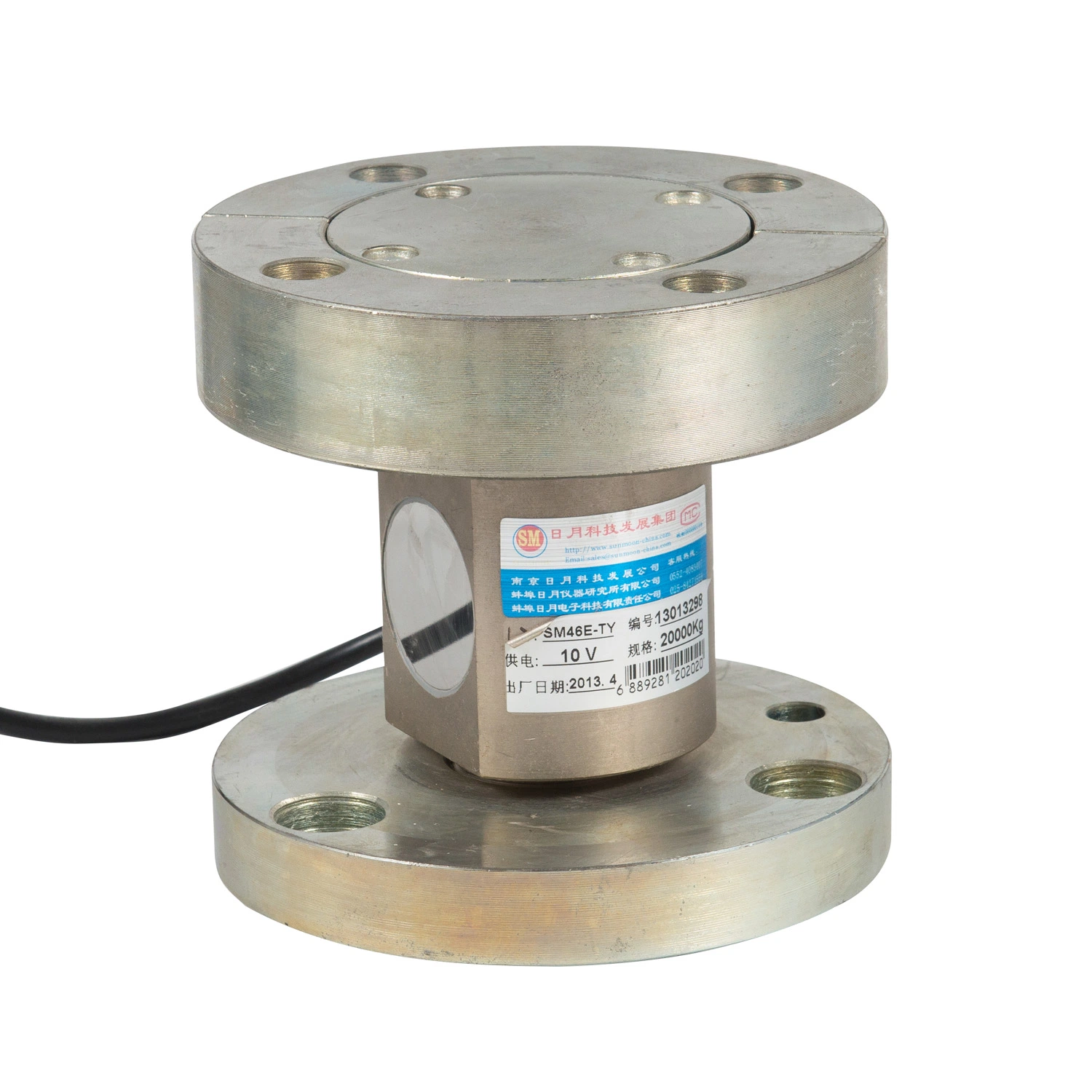 S Type Loadcell Transducer Weight Force Sensor Load Cell