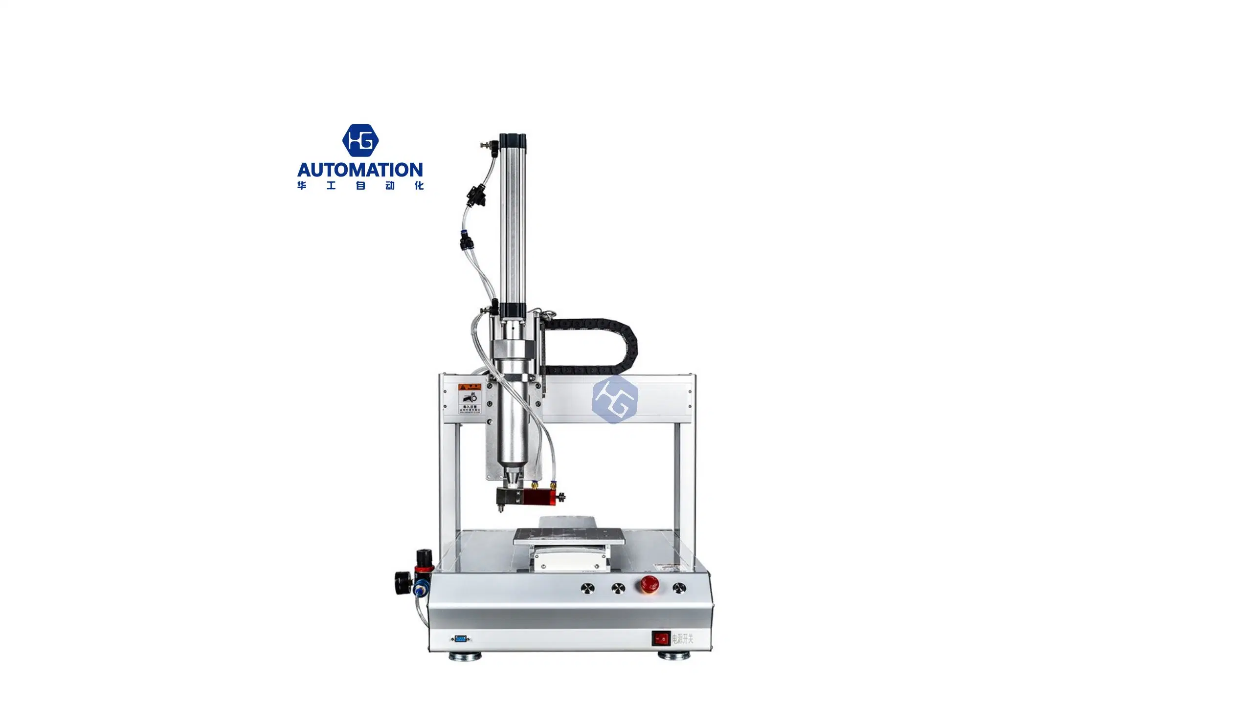 Multi-Function Dispenser Equipment Capable of Handling a Variety of Bonding and Application Tasks, Adaptable to Different Adhesives, Materials and Job Requireme