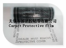 Carpet Film with Perforated Line