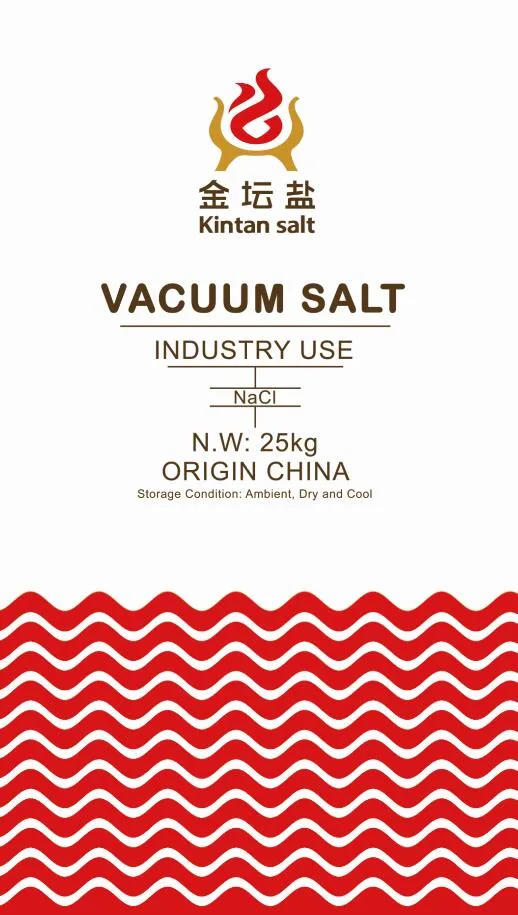 25kg PE Pdv Salt (INDUSTRY USE) (IU-500)