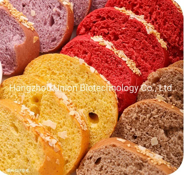 مواد غذائية لون الطعام Pontorco 4R، أحمر اللورا، Erythrosine، Amaranth، Tartrazine، أصفر عند الغروب، أزرق لامع CAS 2611-82-7