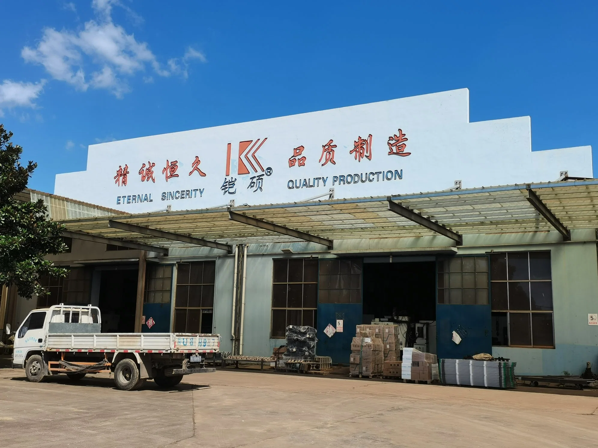 Kaishuo High Efficiency Weaving Textile Air Jet Loom for Cotton