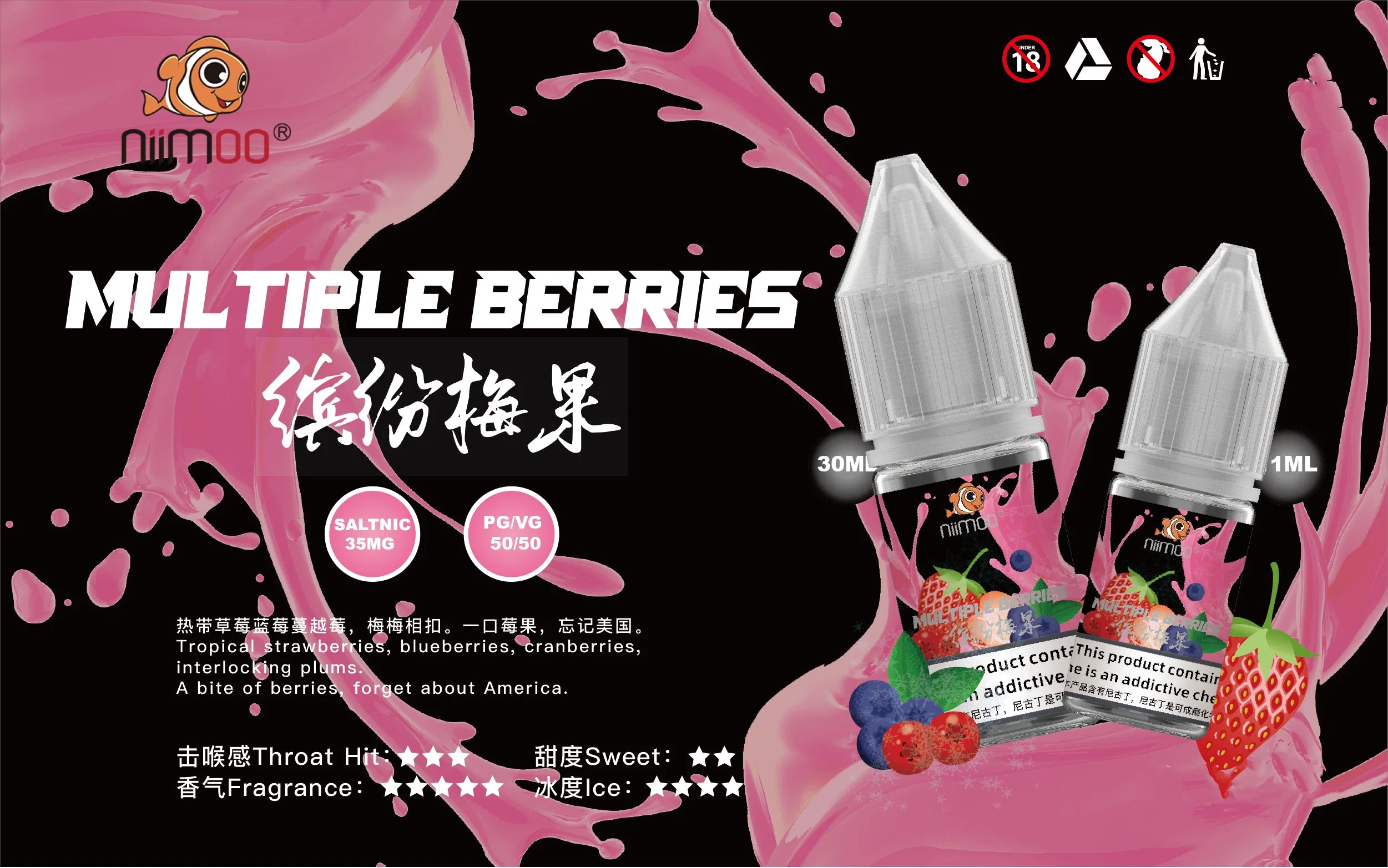 Niimoo Best OEM ODM Fruit Flavor Concentrated E-Liquid with Imported Fragrance Pg/Vg 50/50