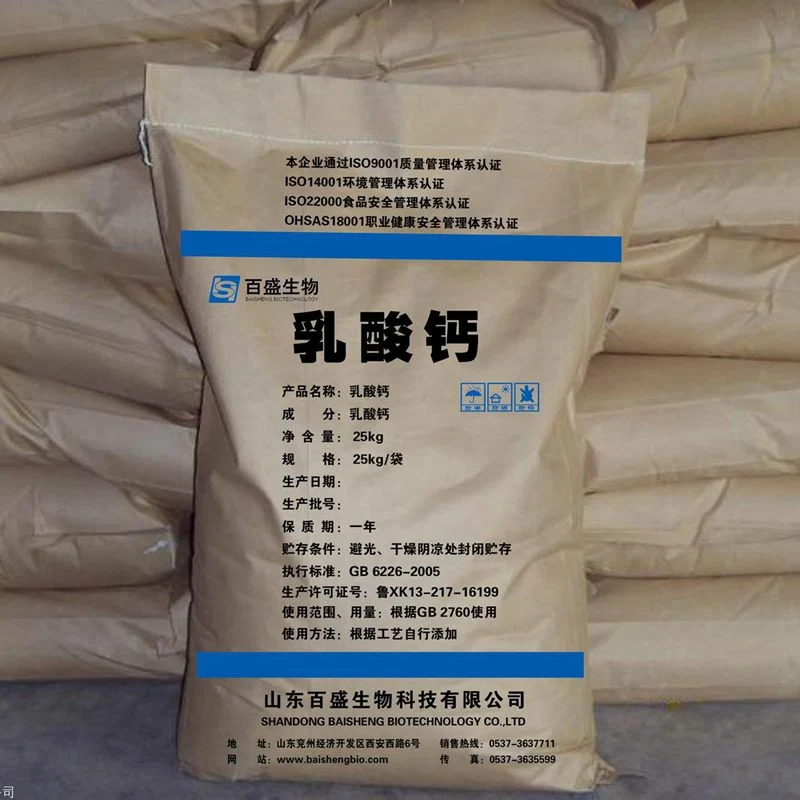 Factory Price Nutrition Enhancer Calcium Lactate Food Additive