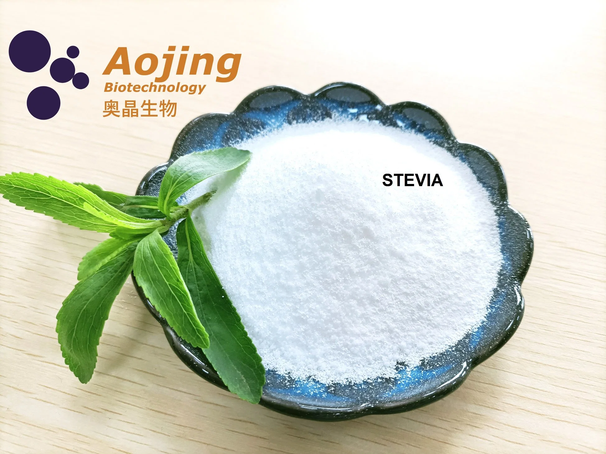 El Herbal Especial Stevia para Aisa mercado de la Industria Alimentaria