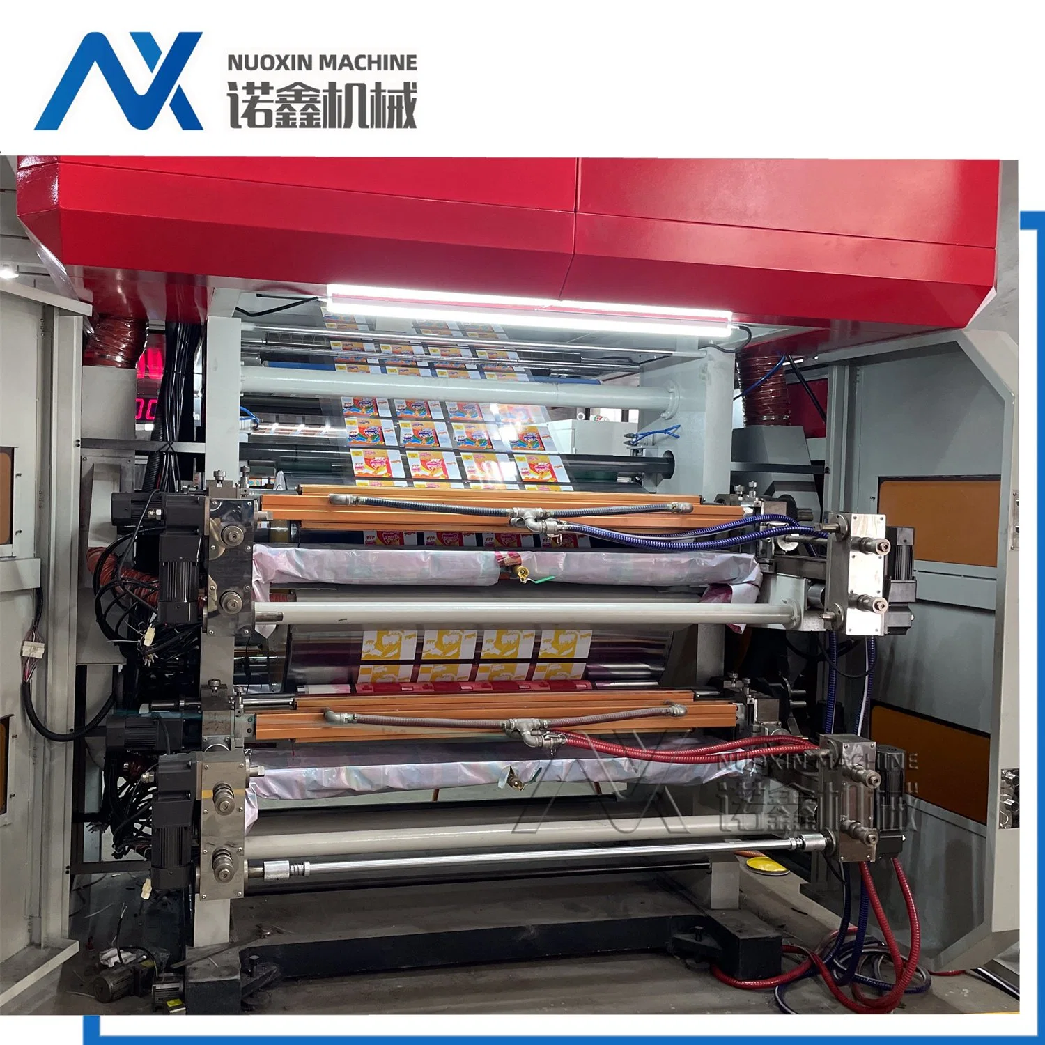 Flexographic High-Speed Label Ci 4color Type Printing Machine