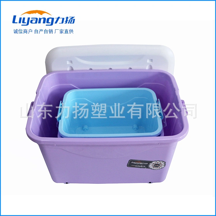 Manufacturers Household Storage Containing Box Lidded Storage Box Plastic Storage Container