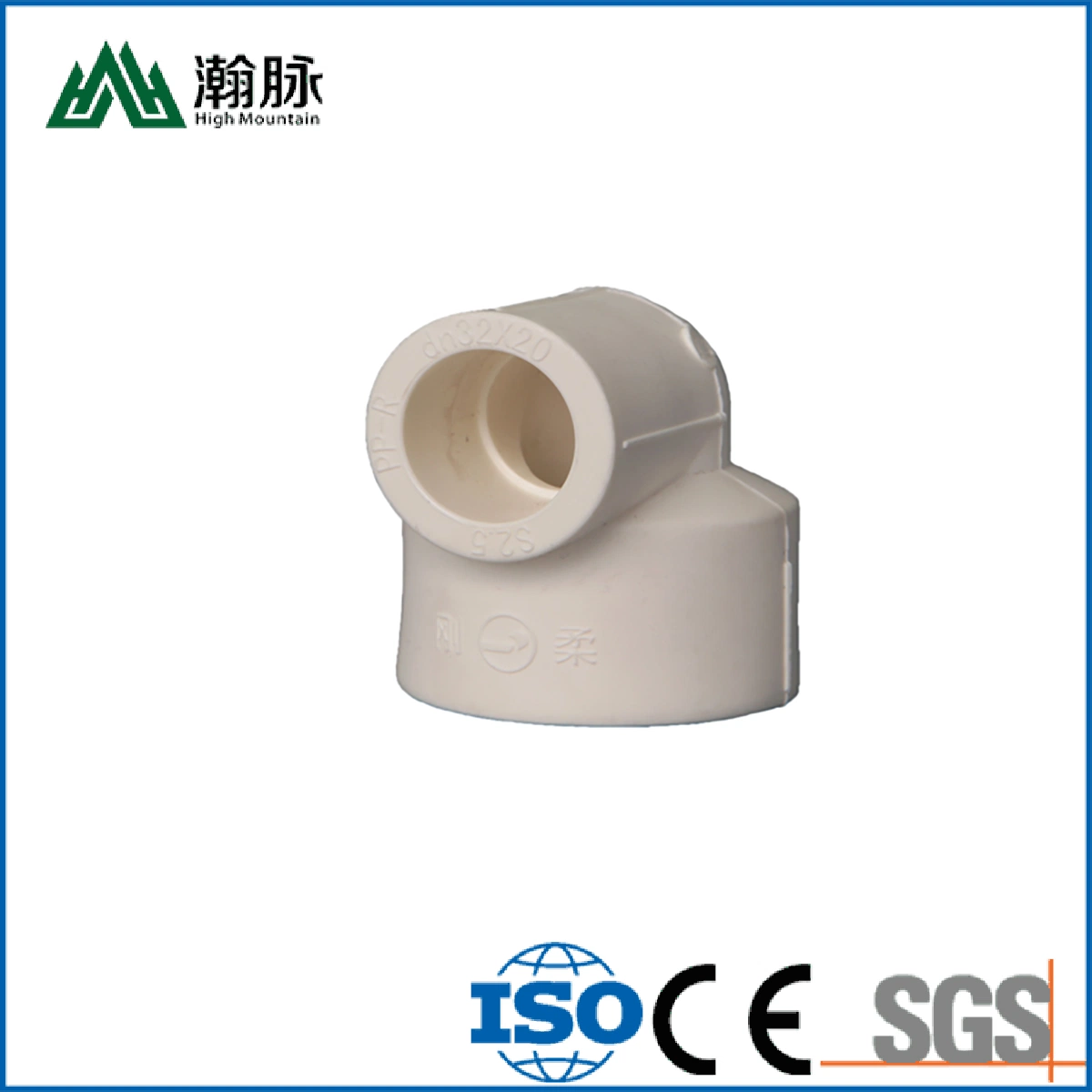 Deso Hot Selling PPR Fittings Threaded Coupling with Aenor ISO15874