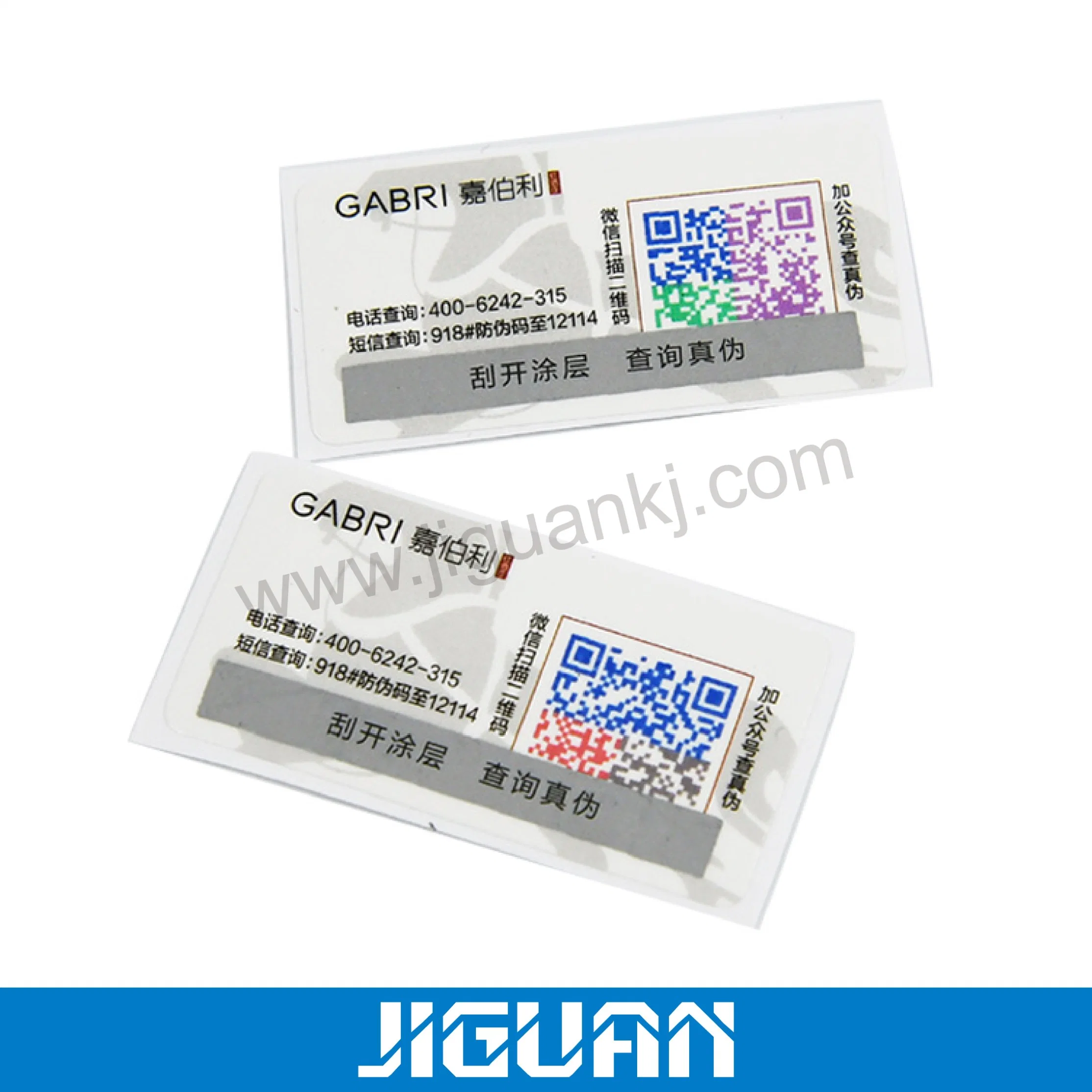 Hot Selling Scratch off Qr Code Security Sticker Label