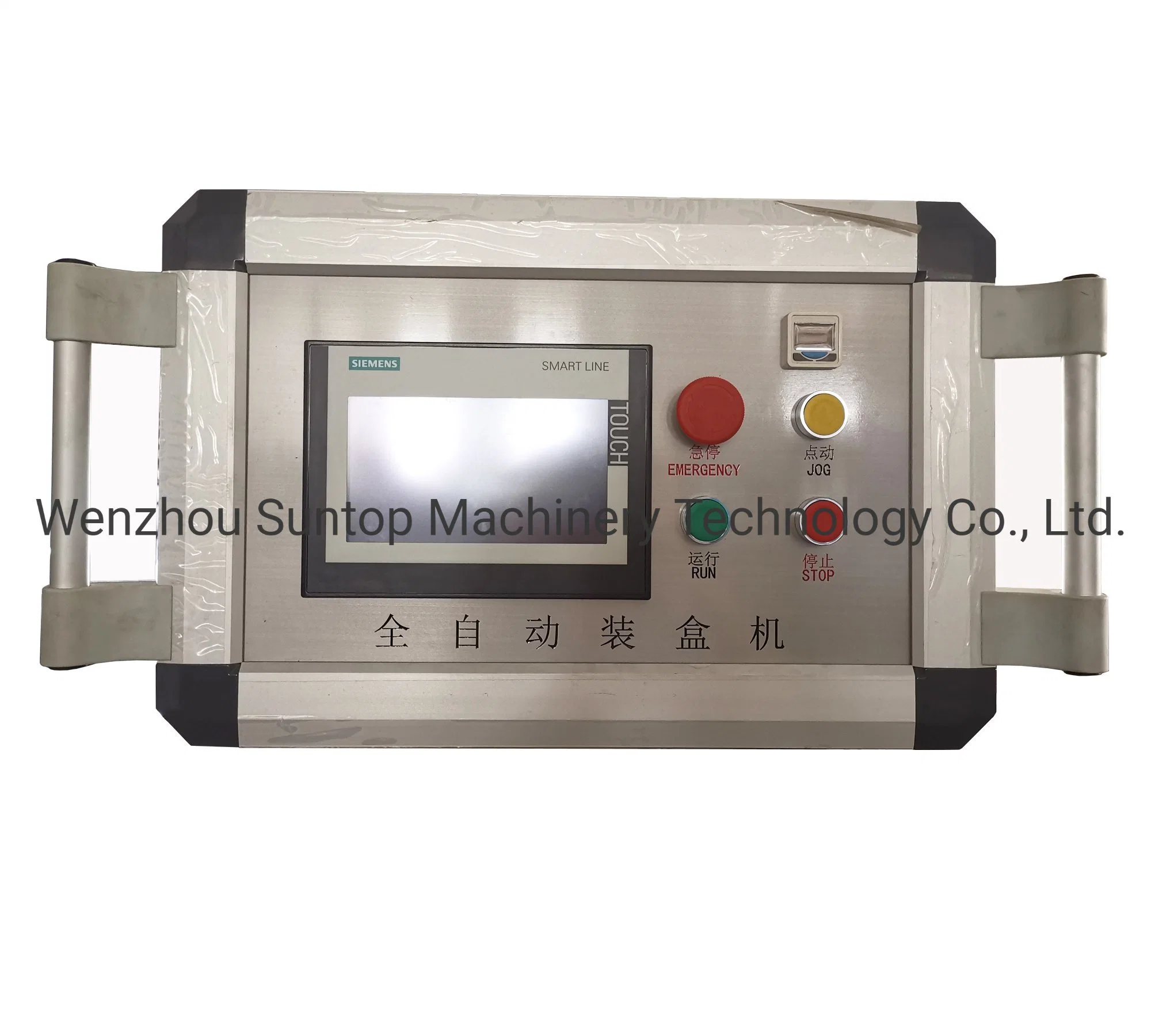 Automatic Multi-Function Horizontal Aluminum Foil Boxing Carton Packing Machine Cartoing Packaging Machine