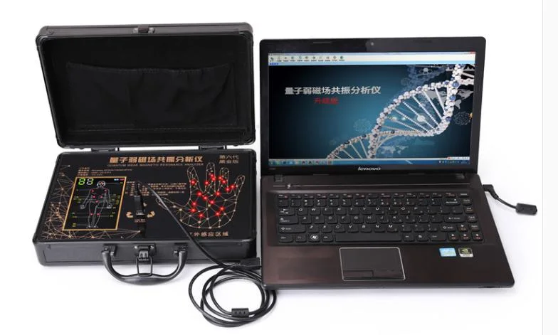 Trace Elements Equipamento de detecção de Sub-Saúde Analisador de Carroçaria eléctrico por quantidade magnética