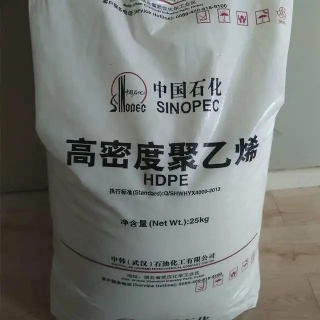 Best Price HDPE PE 100 80 60 Black Raw Materials High Density Polyethylene Resin Virgin HDPE PE100 Granules for Pipes