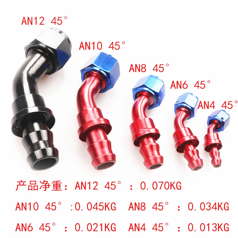 Anodized Oil Fuel Barb Forged CNC Machine Aluminum Hose End Insert An6 45 Deg Push on Push Lock Fitting Adapter