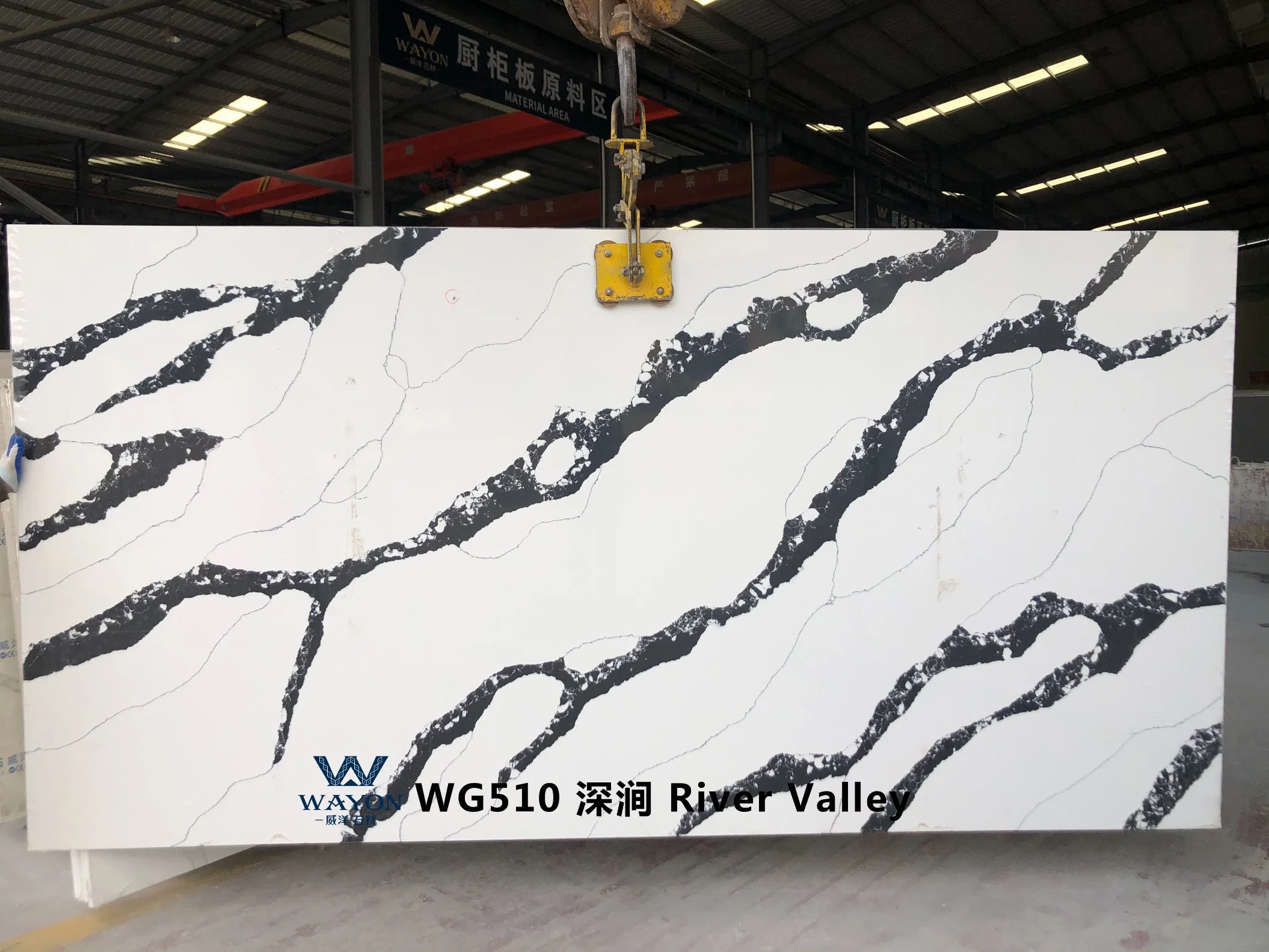 Piedra de cuarzo comercial de fábrica del fabricante Yunfu profesional