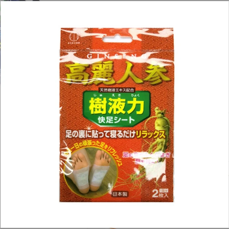 Foot Foot Patch-Tree Amber-Natural Sap Extract Combination