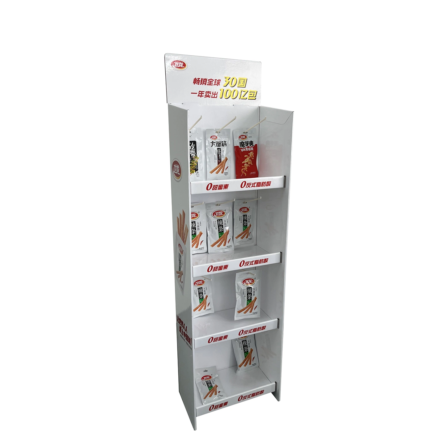 Supermarket Retail Spicy Snack Paper Cardboard Display Rack with Hooks