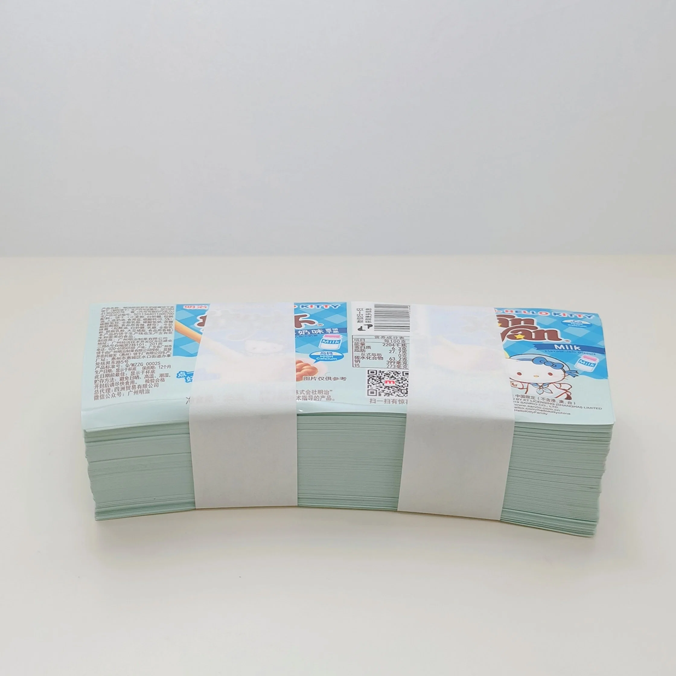 Paper OPP Film Strapping Paper Money Bundle Note Binding Packing Packaging Banknote Banding Machine