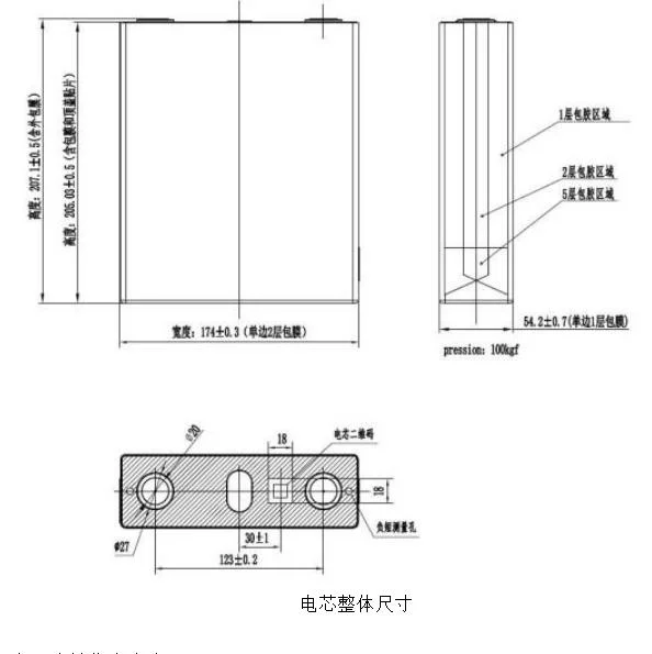 Neue LTO 200Ah Zellen Lithium-Lithium-Batterien mit Tiefzyklus LFP Prismatic LiFePO4 Cell 3,2V 100Ah Batterie