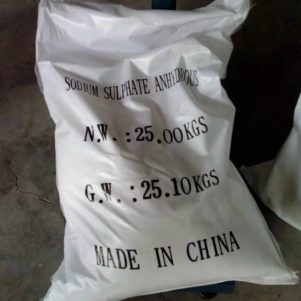 Оптовая цена сульфат натрия безводный для удобрений/кормовых добавок