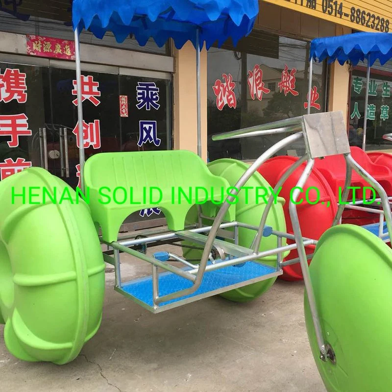 Top Quality Plastic Water Entertainment Tricycle, Stainless Steel Big Wheel Water Bicycle