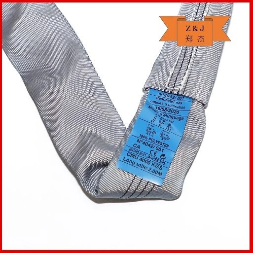 1t Sf 6: 1 Single Layer Polyester Endless Webbing Sling